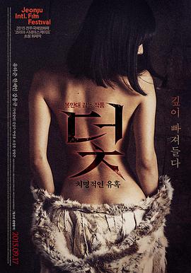 夜行妃古壹角色图